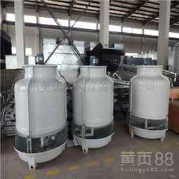 【江西南昌交流式冷卻塔混流式涼水塔實力雄厚價格實惠】-
