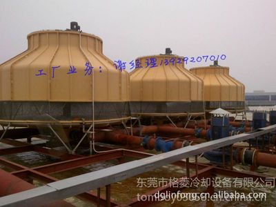 【供應石家莊冷卻塔廠家-300T逆流工業冷卻塔-菱電圓型冷卻塔】價格_廠家 - 中國供應商