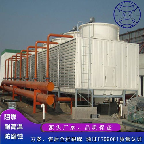 節(jié)能型玻璃鋼冷卻塔 防腐玻璃鋼冷卻塔 橫流玻璃鋼冷卻塔