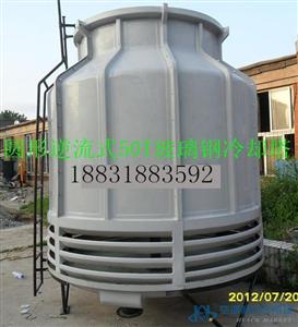 冷卻 塔產(chǎn)品 冷卻 塔供應(yīng) 第152頁 制冷大市場(chǎng)