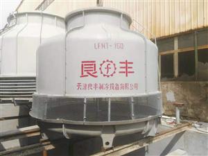 冷卻塔產品最新供應 第1頁 制冷大市場