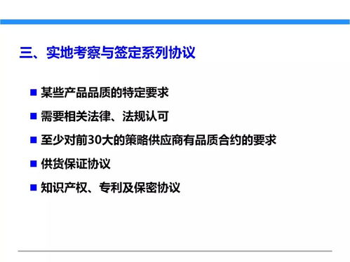 一文初識供應(yīng)鏈管理 恒捷供應(yīng)鏈如何以專業(yè)賦能企業(yè)發(fā)展